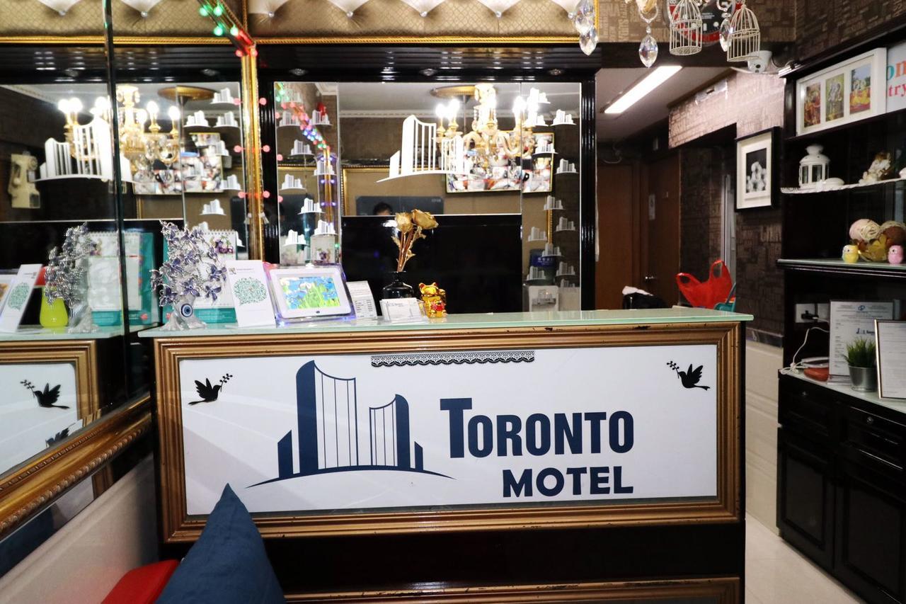הונג קונג Toronto Motel מראה חיצוני תמונה